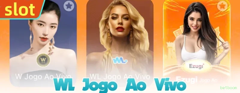 Interface do App betboom